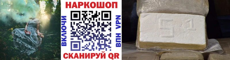 Где купить наркотики Киреевск Alpha PVP МАРИХУАНА АМФЕТАМИН ГАШИШ Галлюциногенные грибы Меф мяу мяу