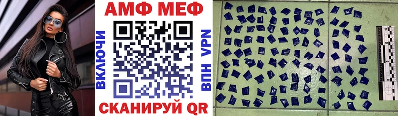 Амфетамин 98%  дарк нет какой сайт  Киреевск 