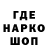 КЕТАМИН VHQ Pikachu Codm