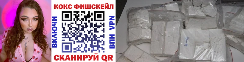 кракен как зайти  Киреевск  Cocaine Перу  наркошоп 