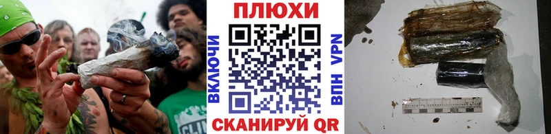 ГАШ Premium  Киреевск 