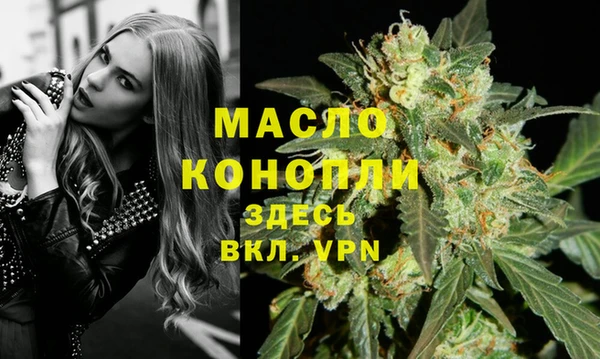 кокс Бугульма