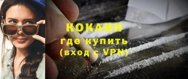 мет Богданович