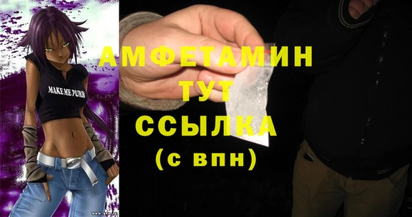 мет Богданович