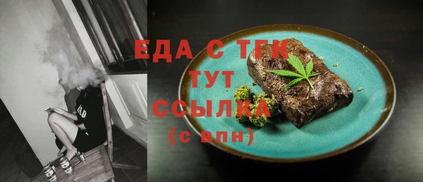 прущие крисы Кизел