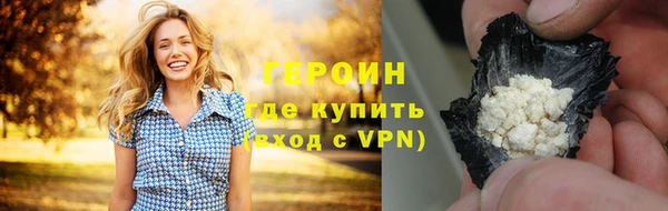 кокс Бугульма