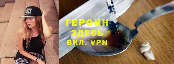 мдма Кукмор