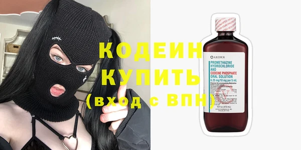 меф Богородицк