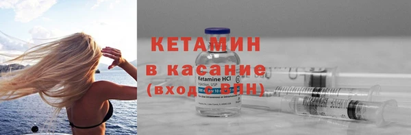 дурь Богородск