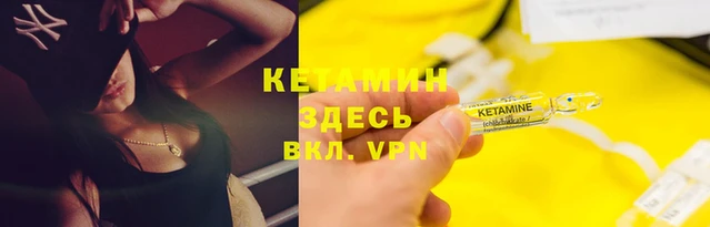 дурь Богородск