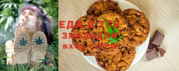дурь Богородск