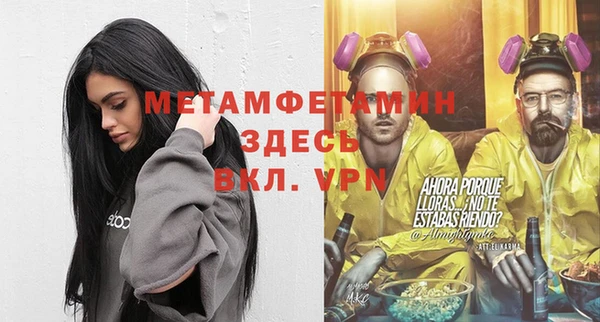 мет Богданович