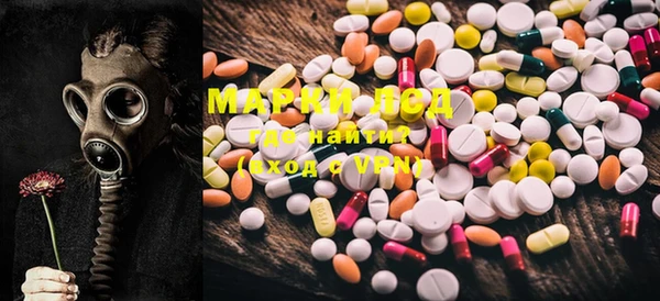 mix Кинешма