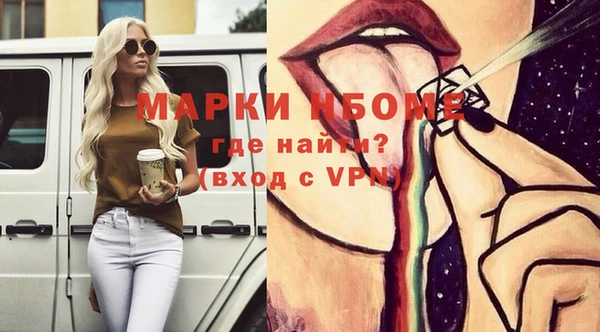 мет Богданович