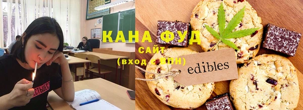 кокс Бугульма