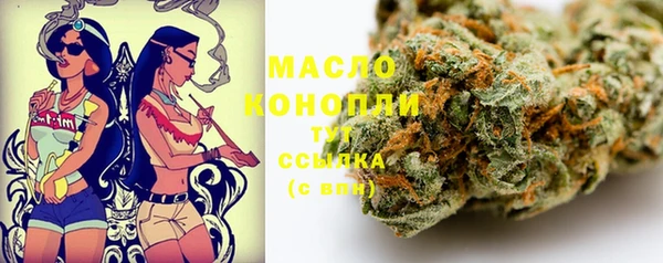 дурь Богородск