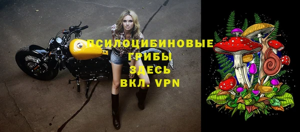 кокс Бугульма