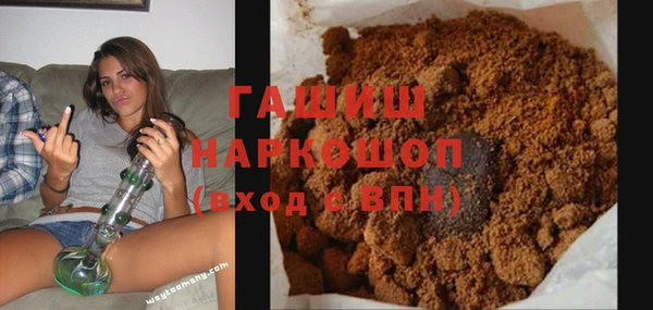 мет Богданович