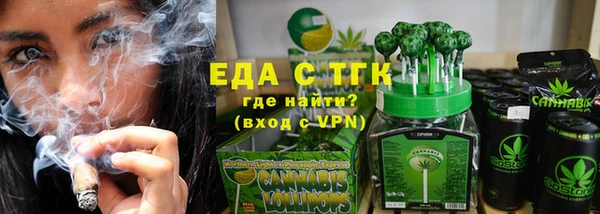 мет Богданович