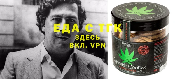 кокс Бугульма