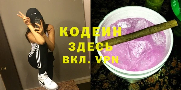 СК Кемь