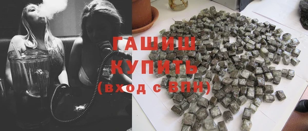 кокс Бугульма