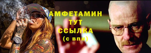 гашишное масло Кулебаки