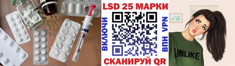 blacksprut   что такое   Киреевск  ЛСД экстази кислота 