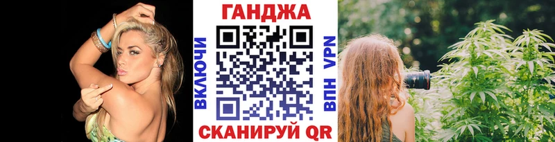 Конопля семена  Киреевск 